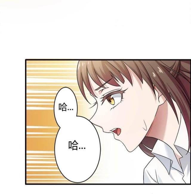 第7话26