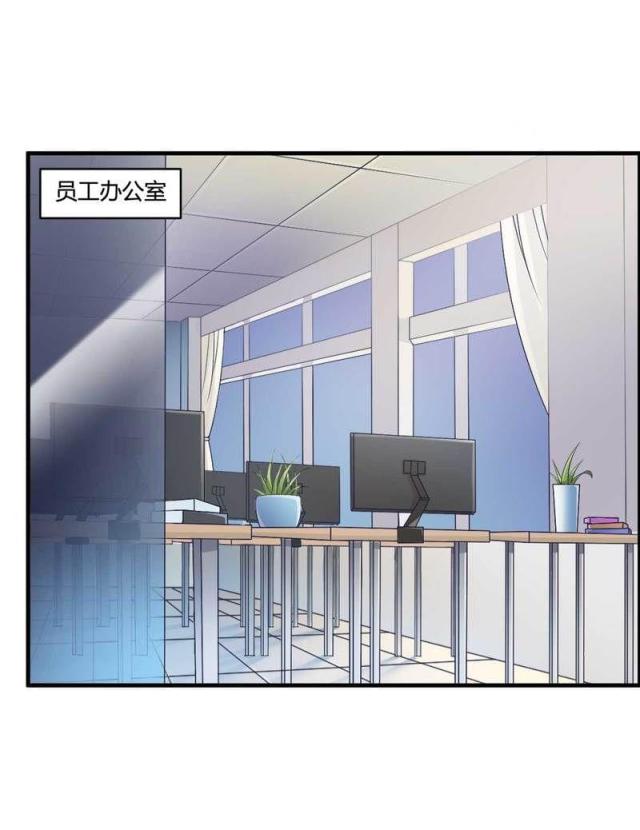 第7话9