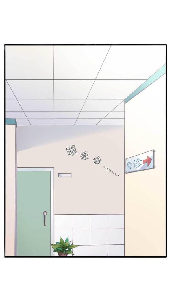 第8话0
