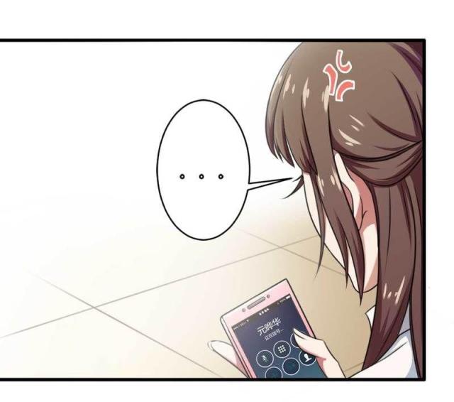 第8话23