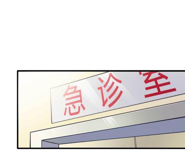 第8话3