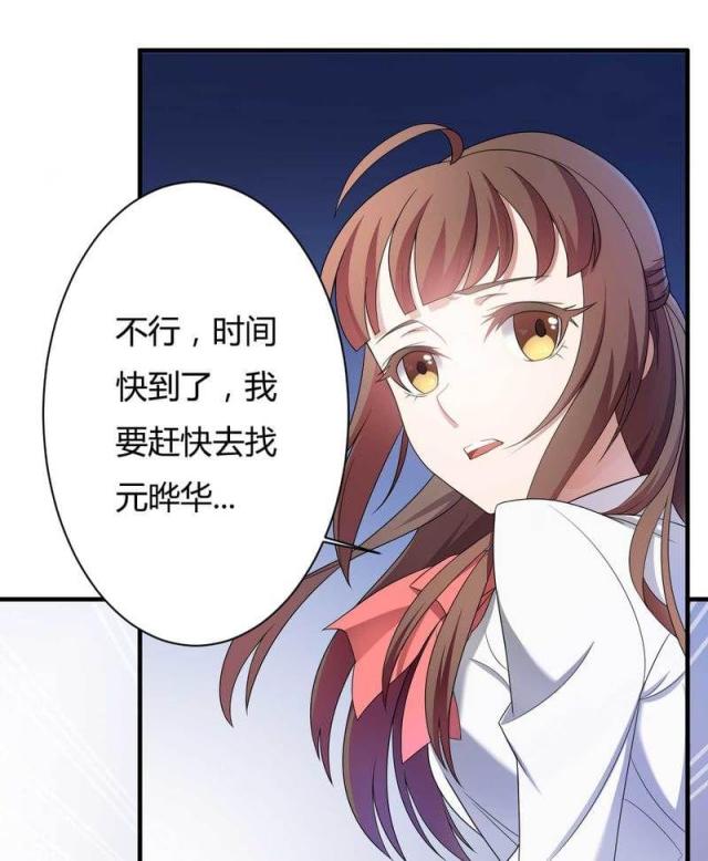 第9话0