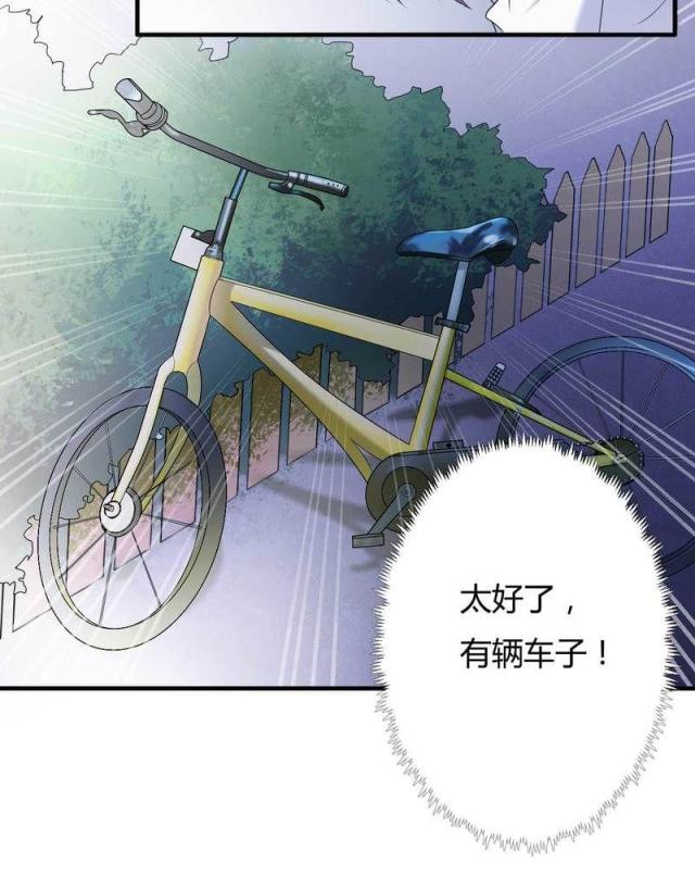 第9话1
