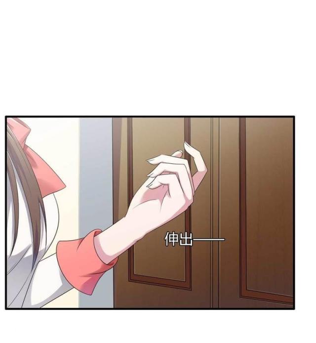 第9话21