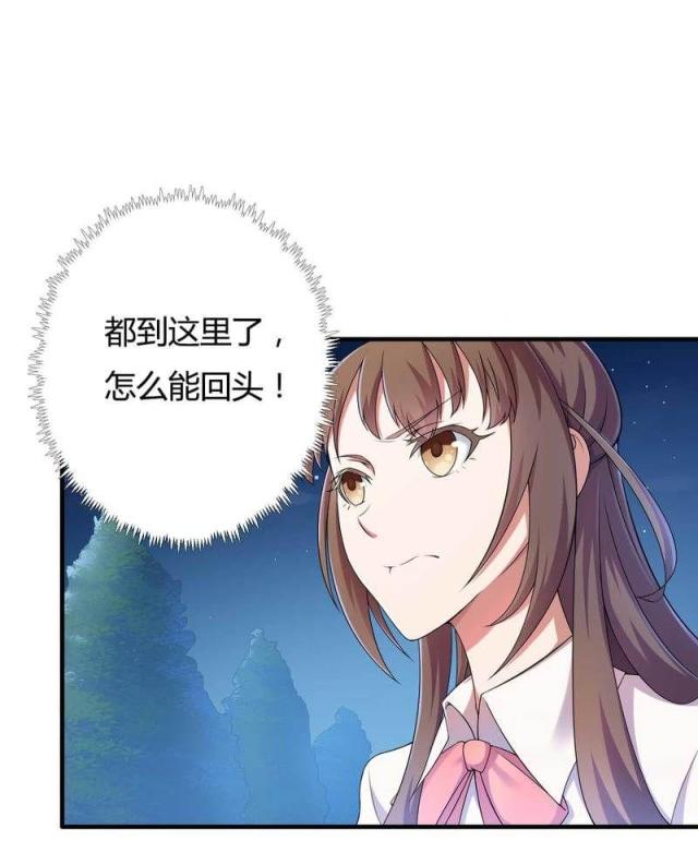 第9话22