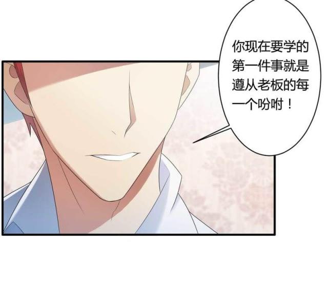 第10话12