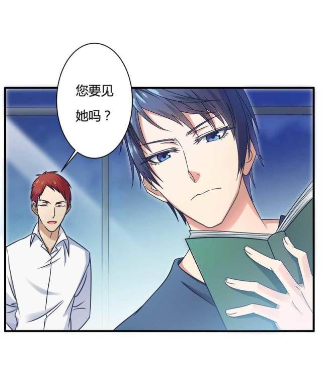 第10话18