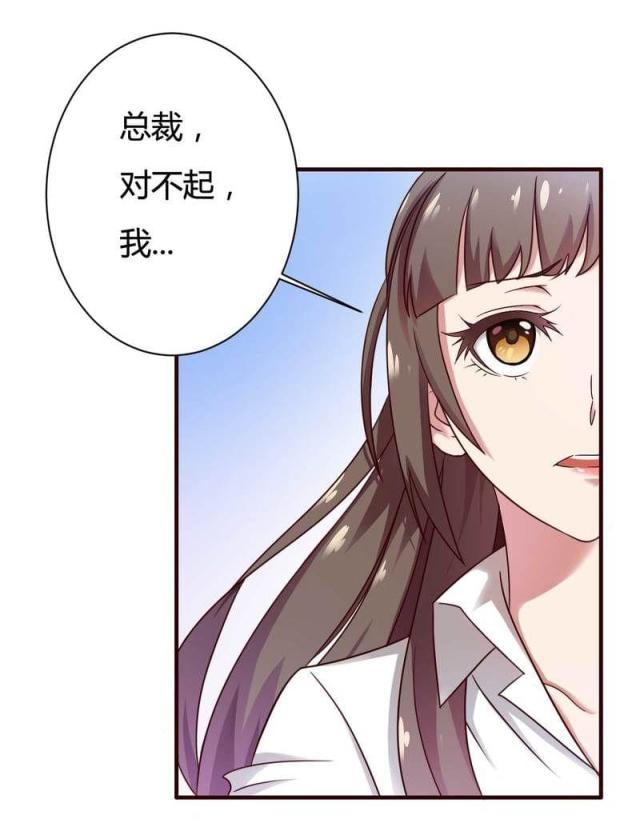 第10话2