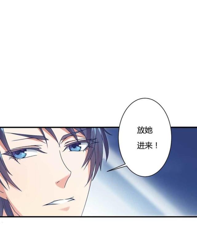 第10话20