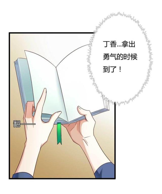第11话0