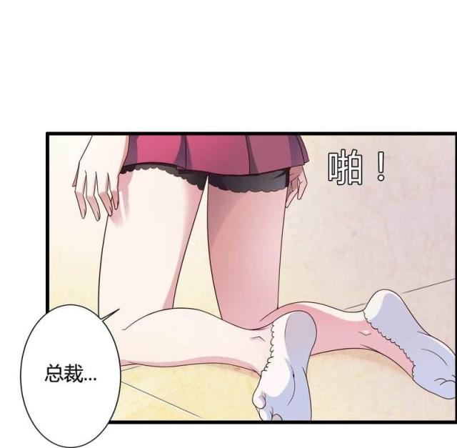 第11话1