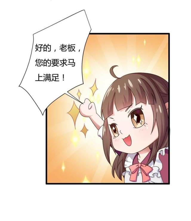 第11话12