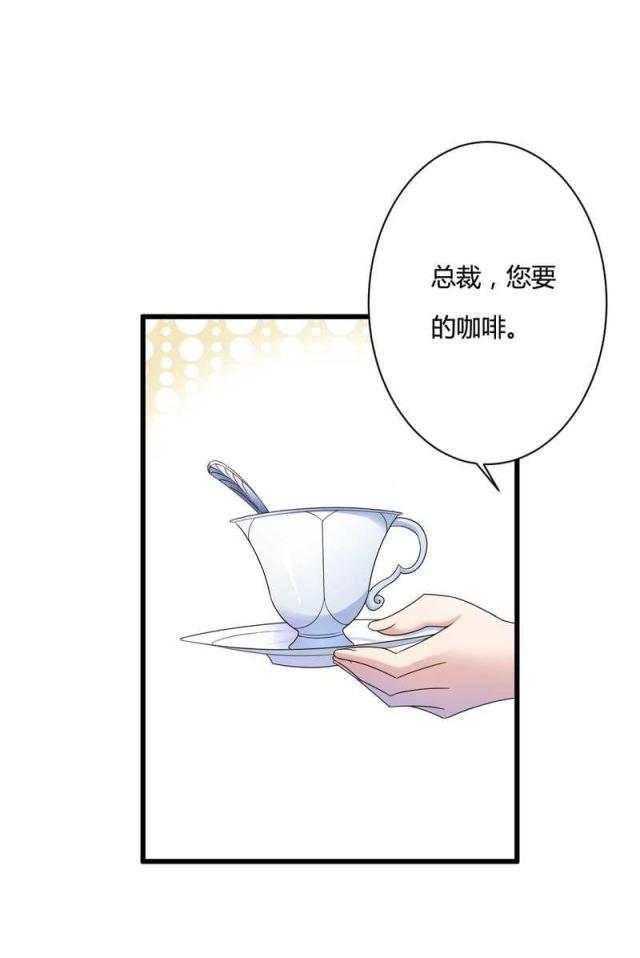 第11话15