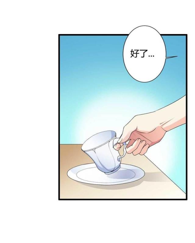 第11话22