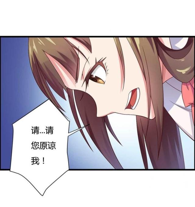 第11话3