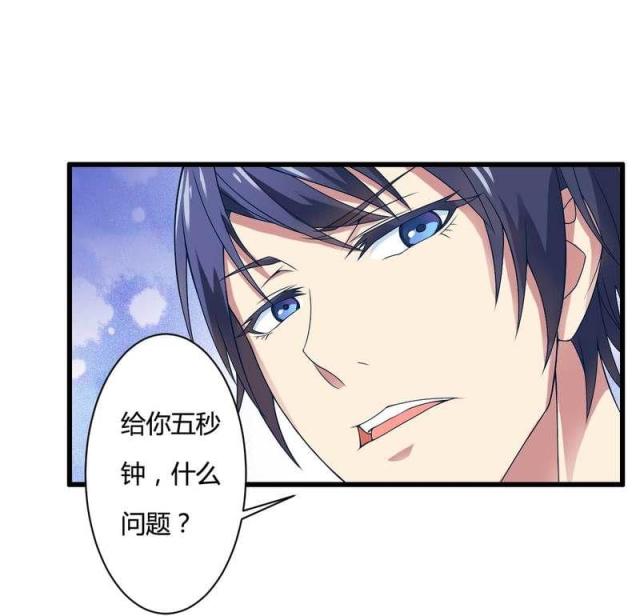 第11话36