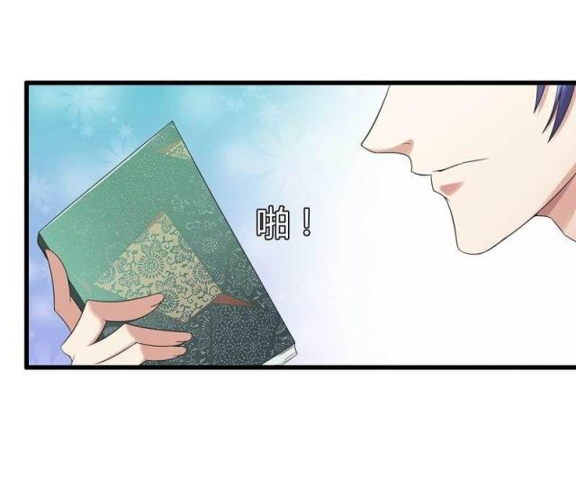 第11话5