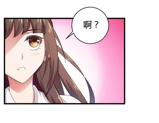 第11话8