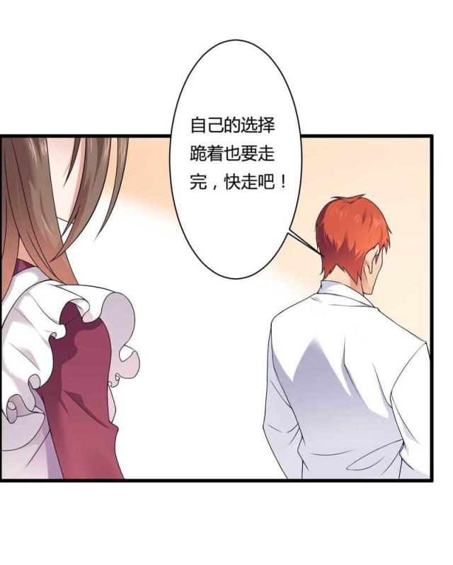 第12话34