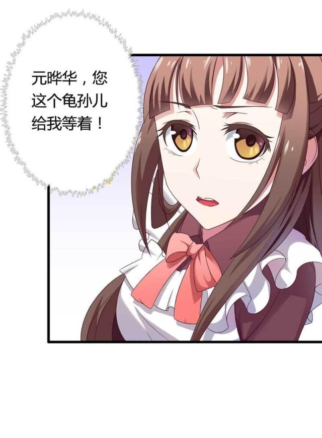 第12话35