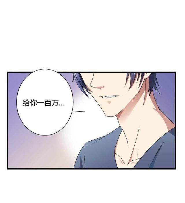 第12话5