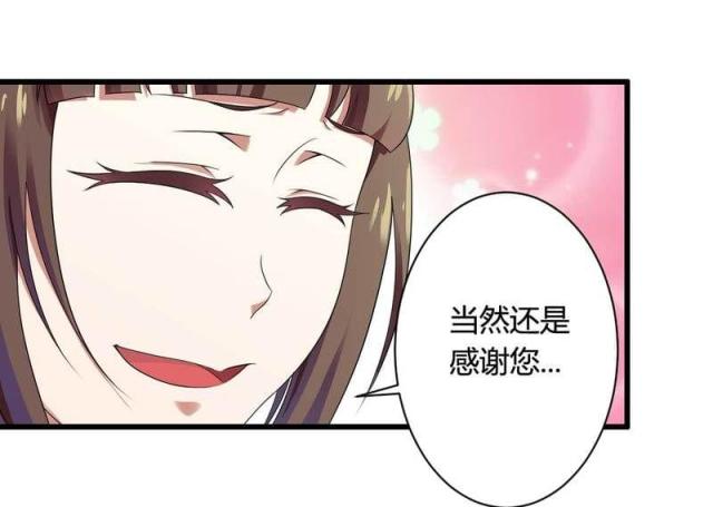 第12话9