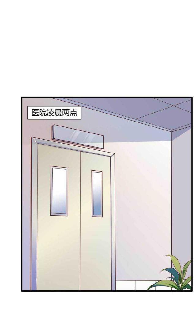 第13话0