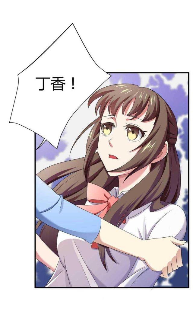 第13话13