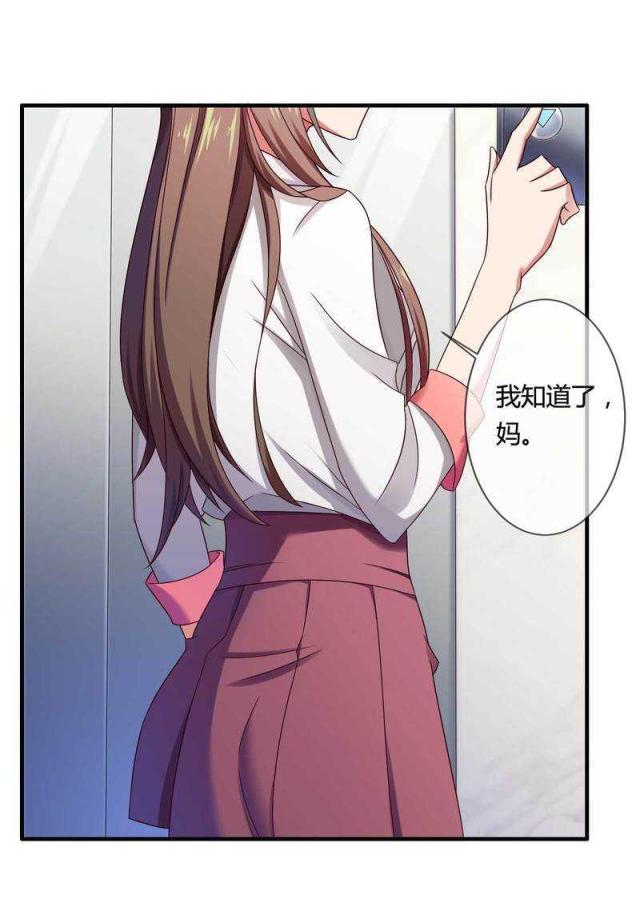 第13话18
