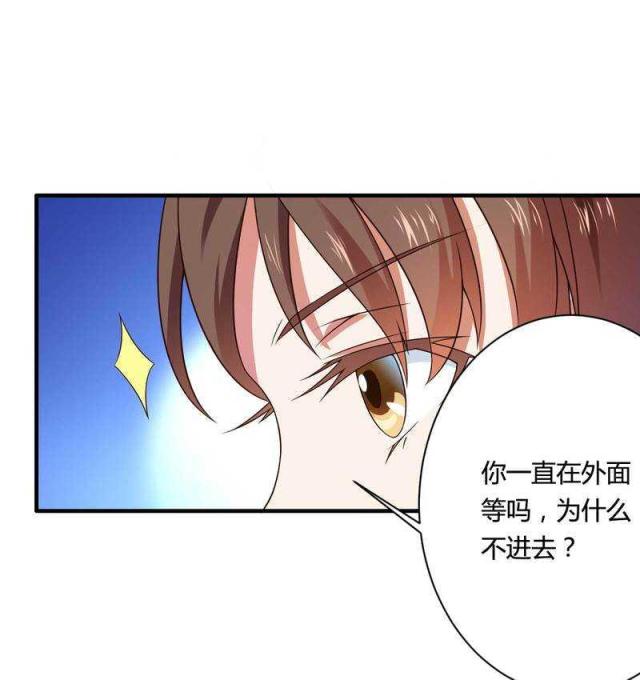 第13话23