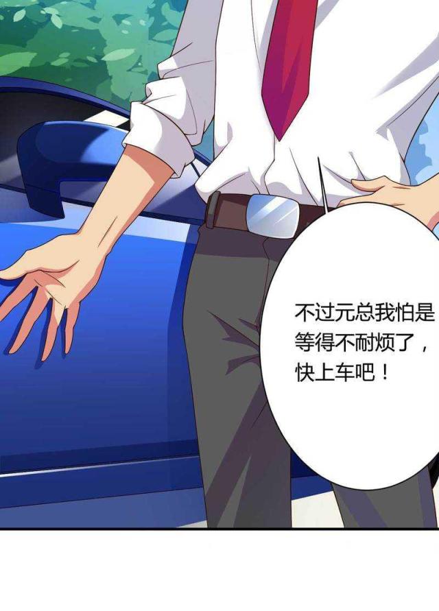 第13话25