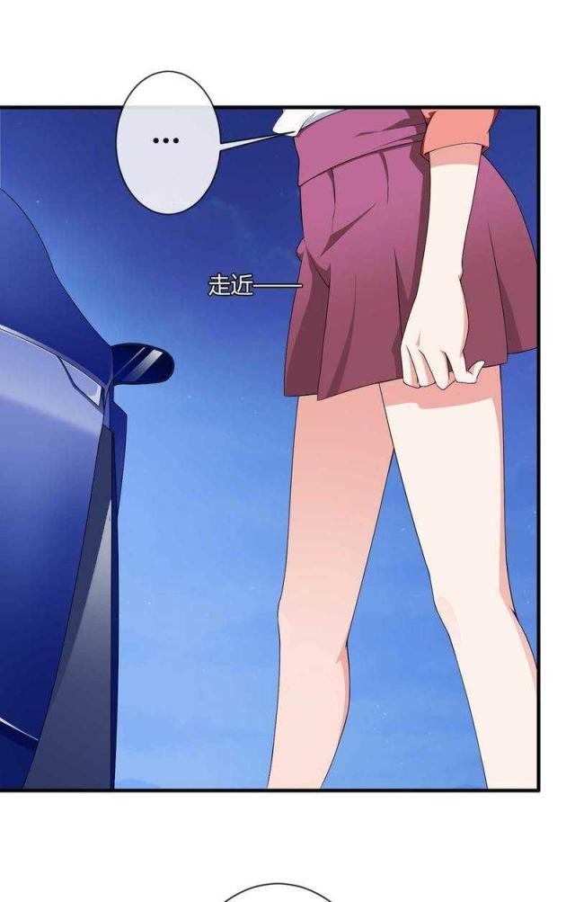 第13话26