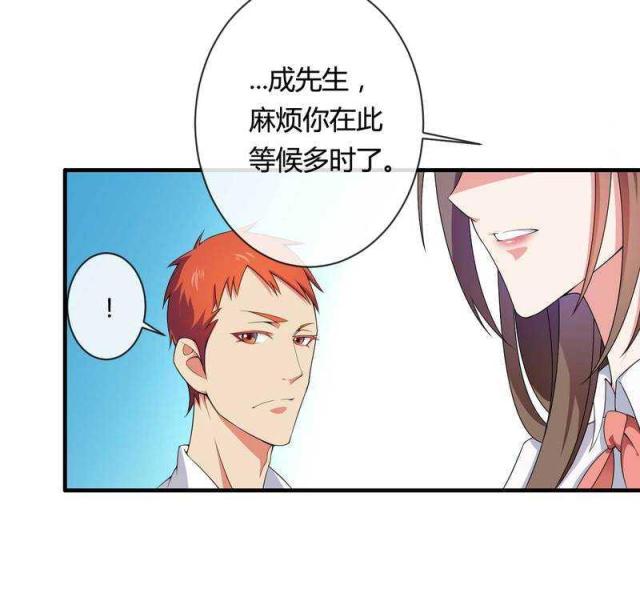 第13话27