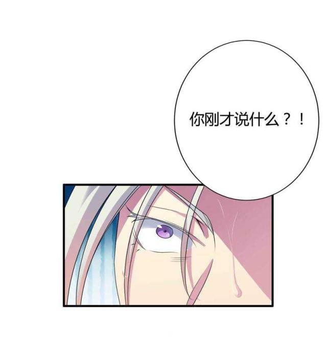 第13话9