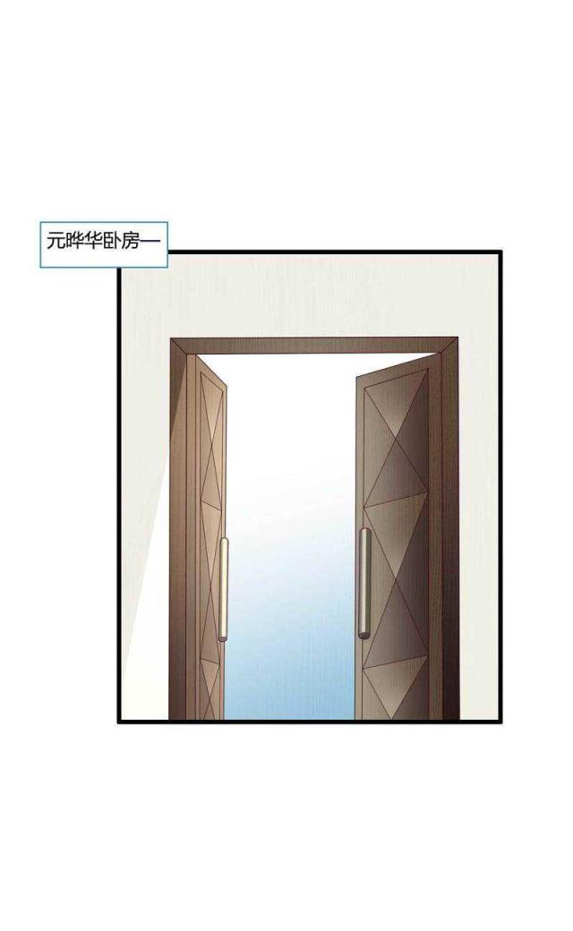 第14话1