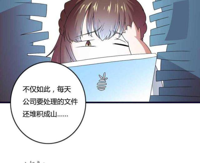 第14话13