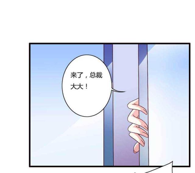 第14话21