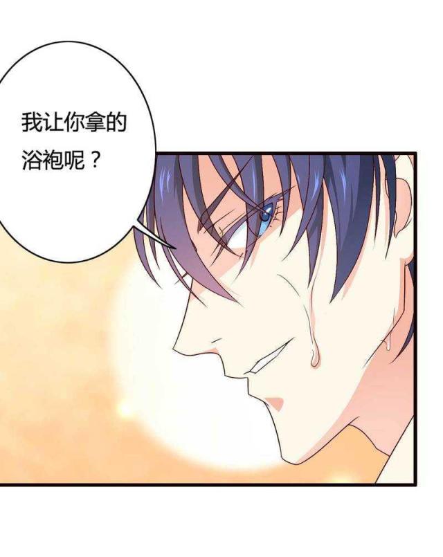 第14话26