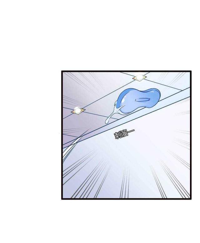 第14话30