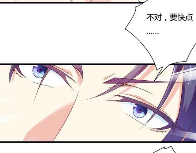 第14话32