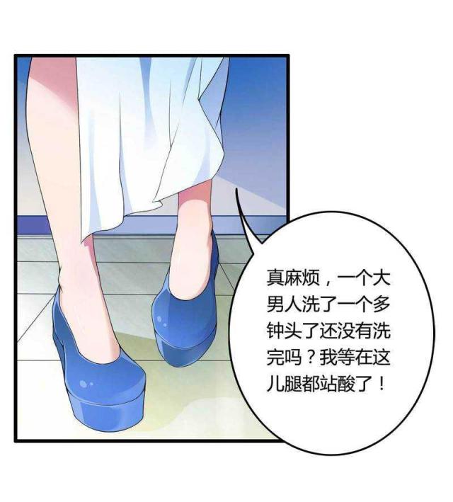 第14话6