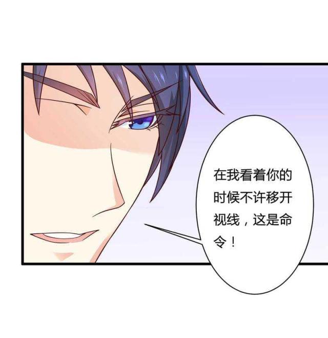 第15话13