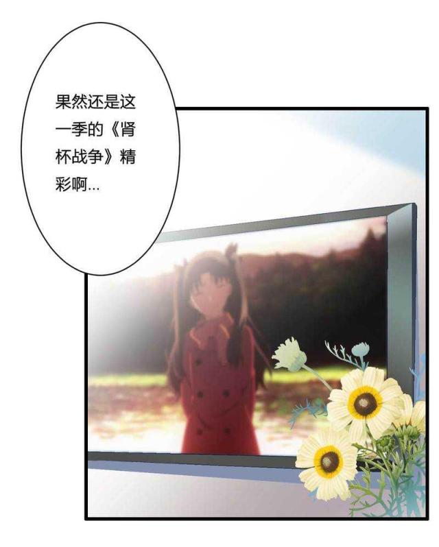 第15话25