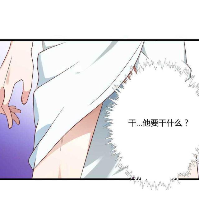 第15话8