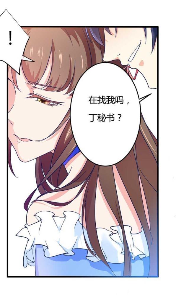 第16话12