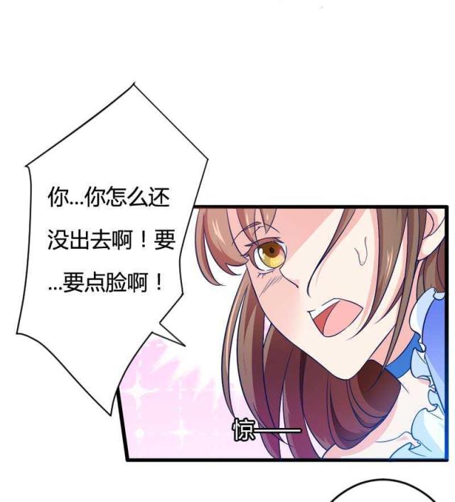 第16话13