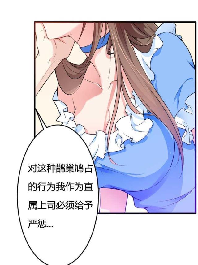 第16话15