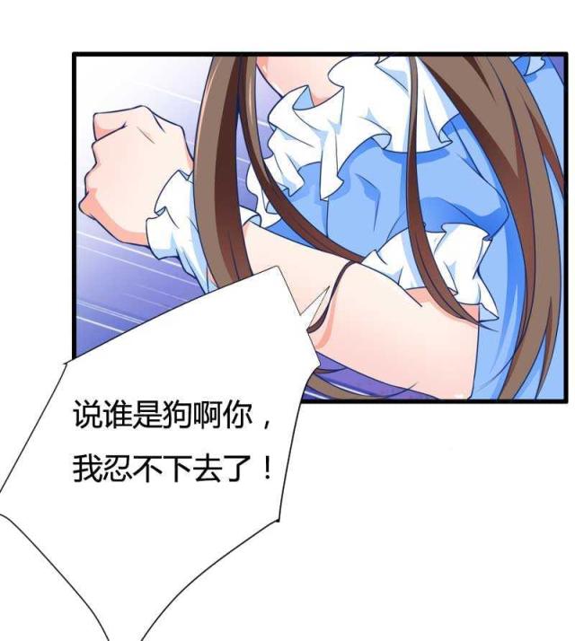 第16话23