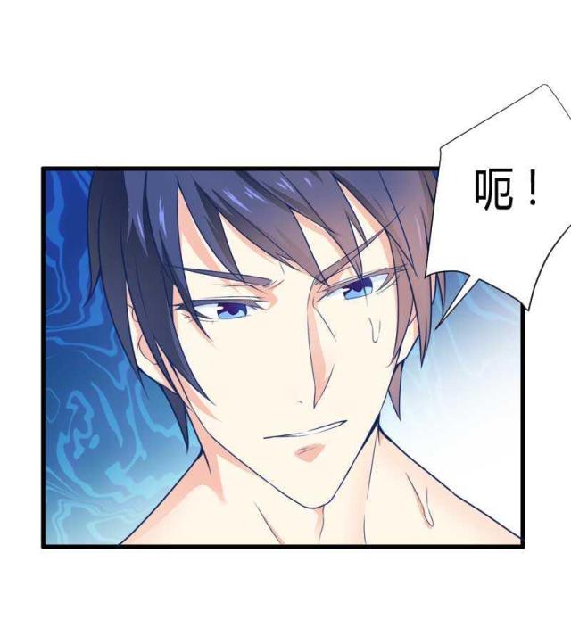 第16话25