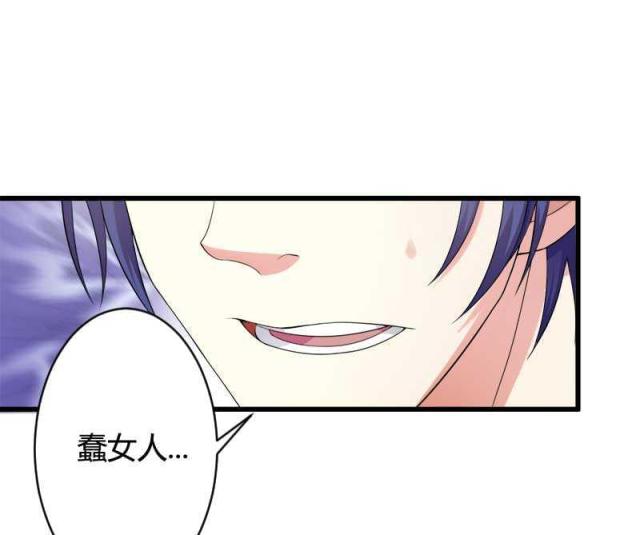 第16话27